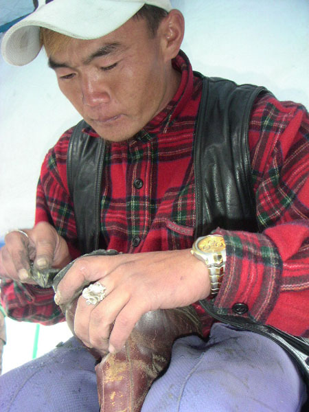 __Barong